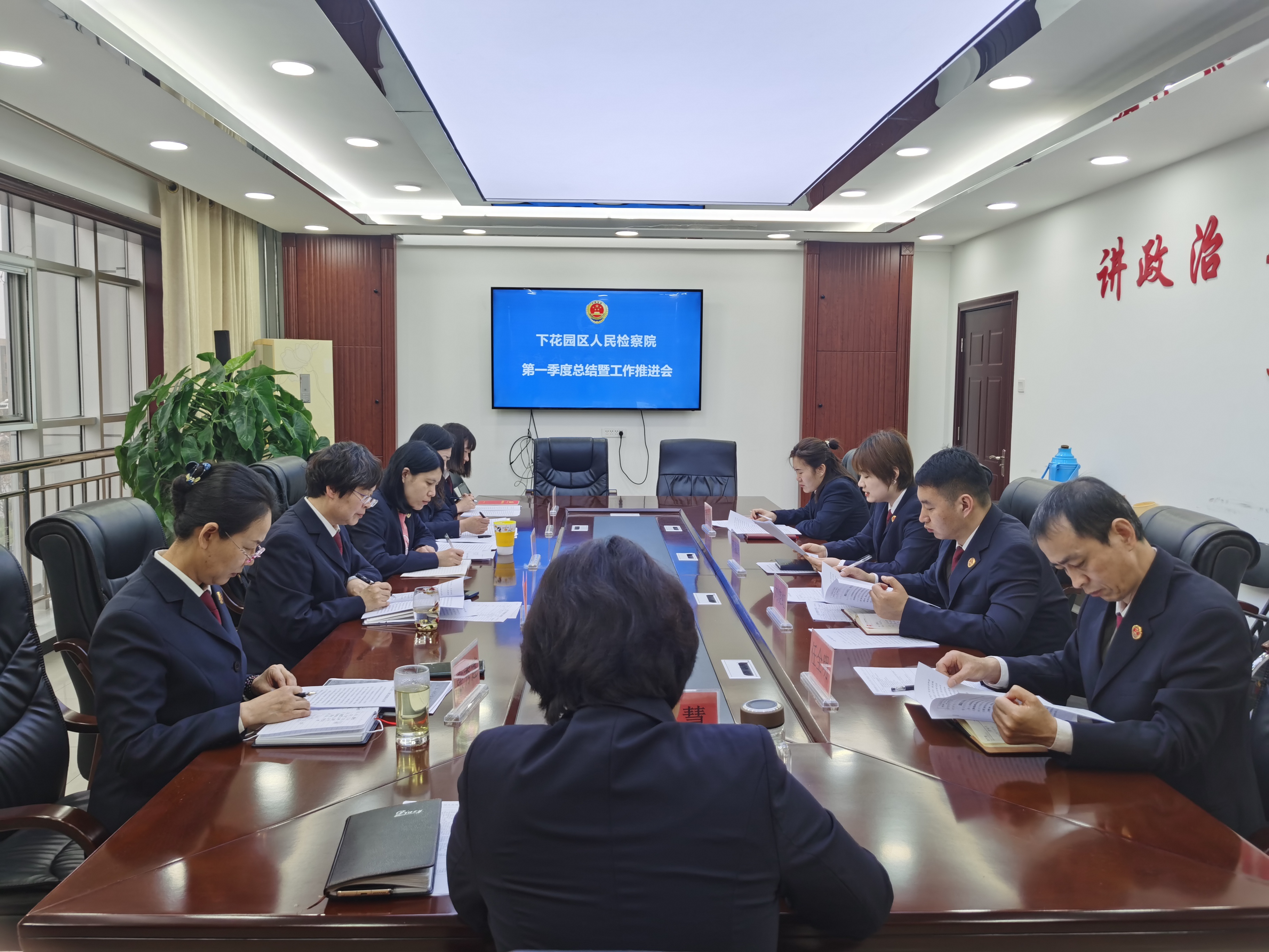 微信图片_20230403171713.jpg